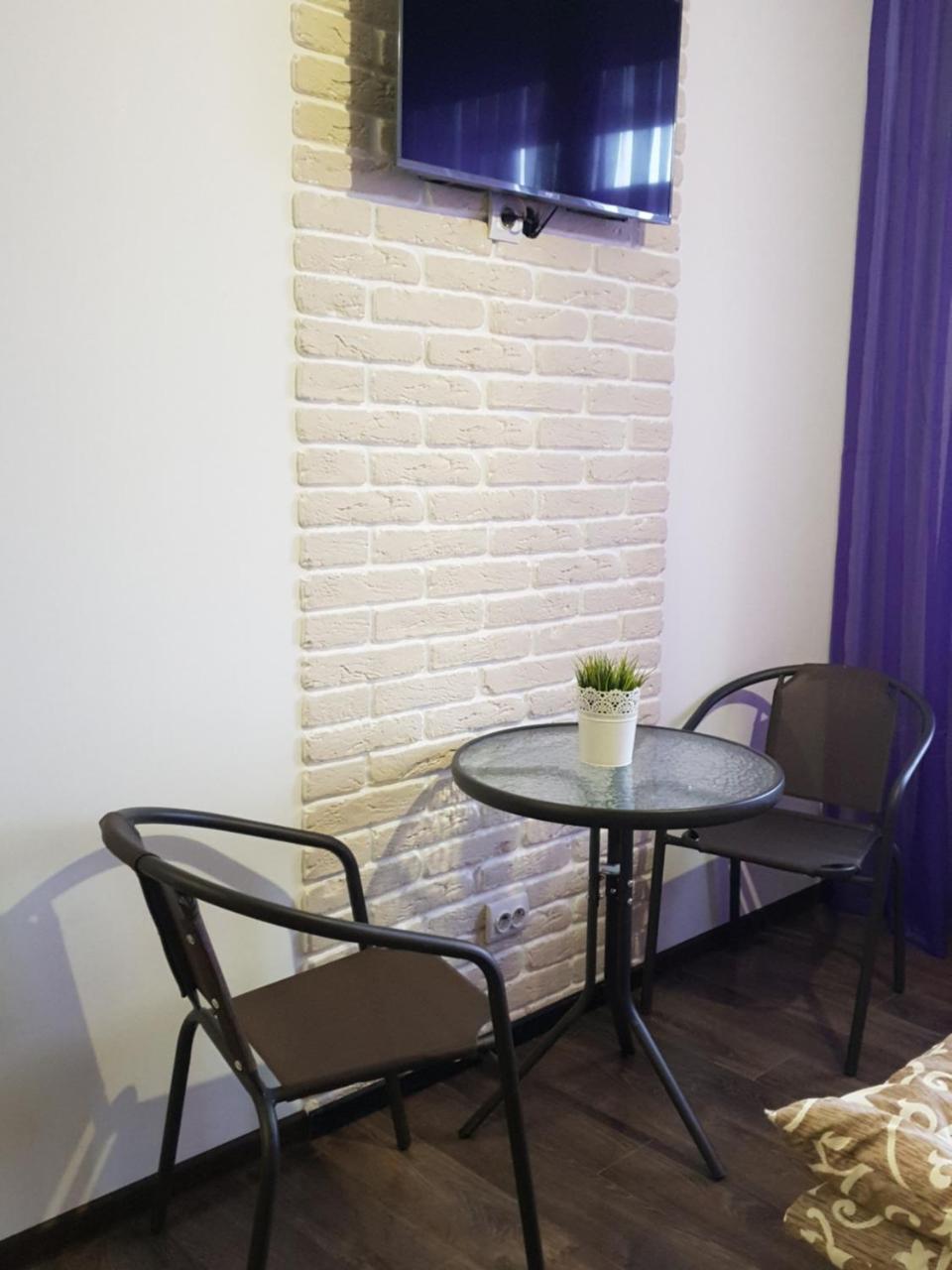Travel Station Apartment Ivano-Frankivszk Kültér fotó