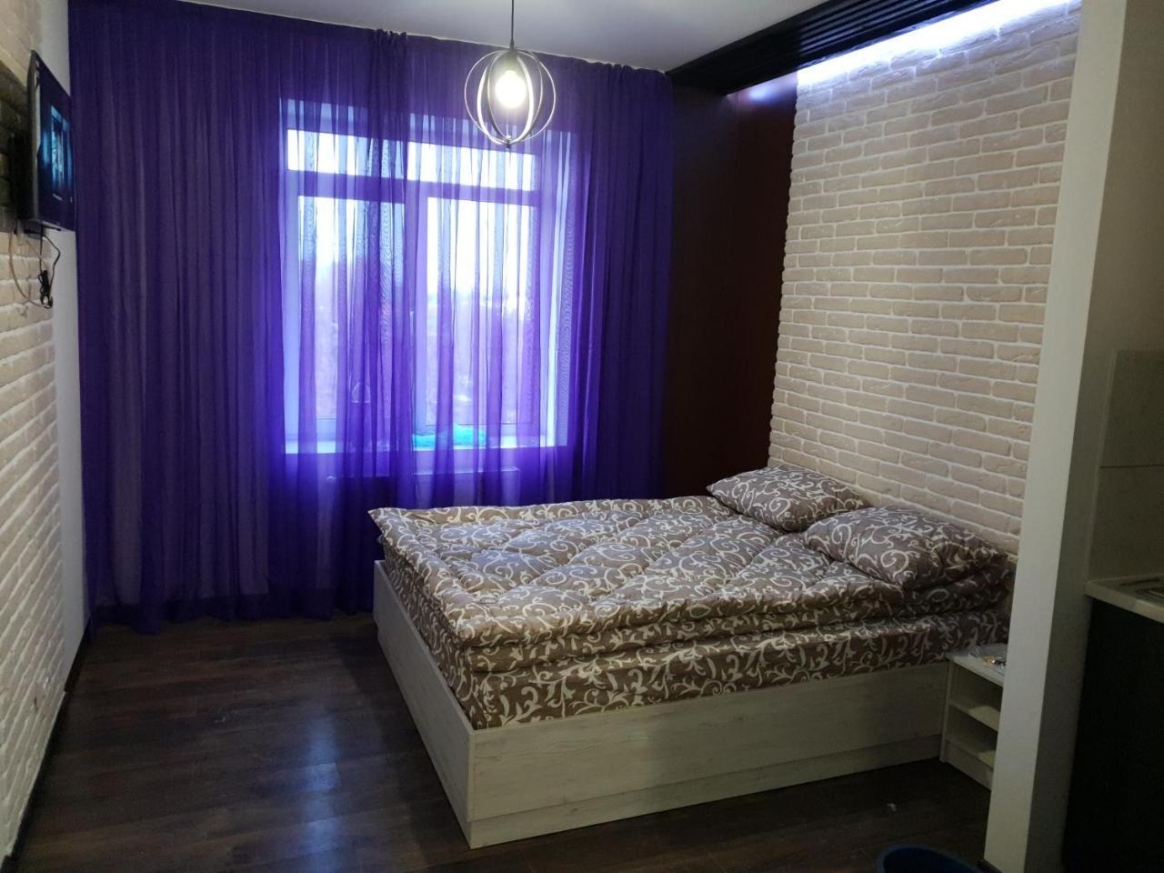 Travel Station Apartment Ivano-Frankivszk Kültér fotó